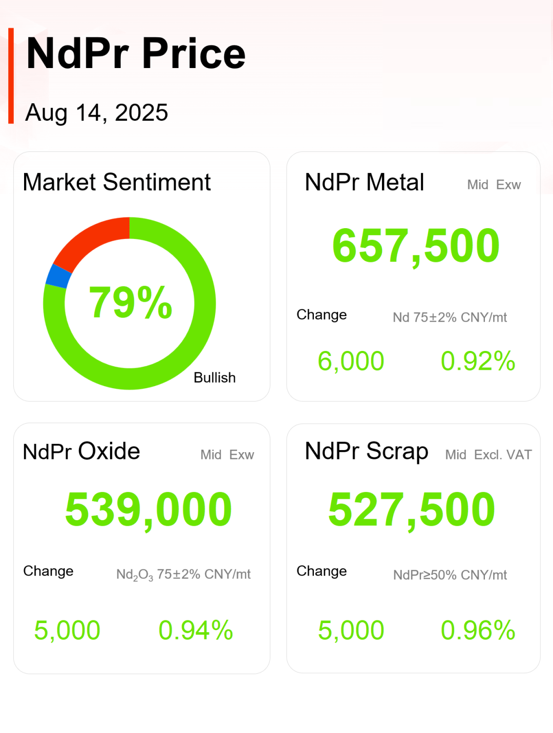 1755145805605034.png 640.png