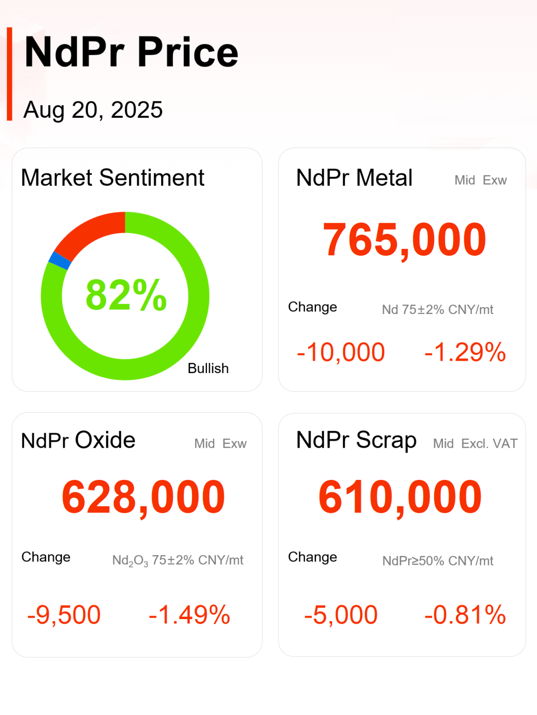 1755750998329738.png 640.png