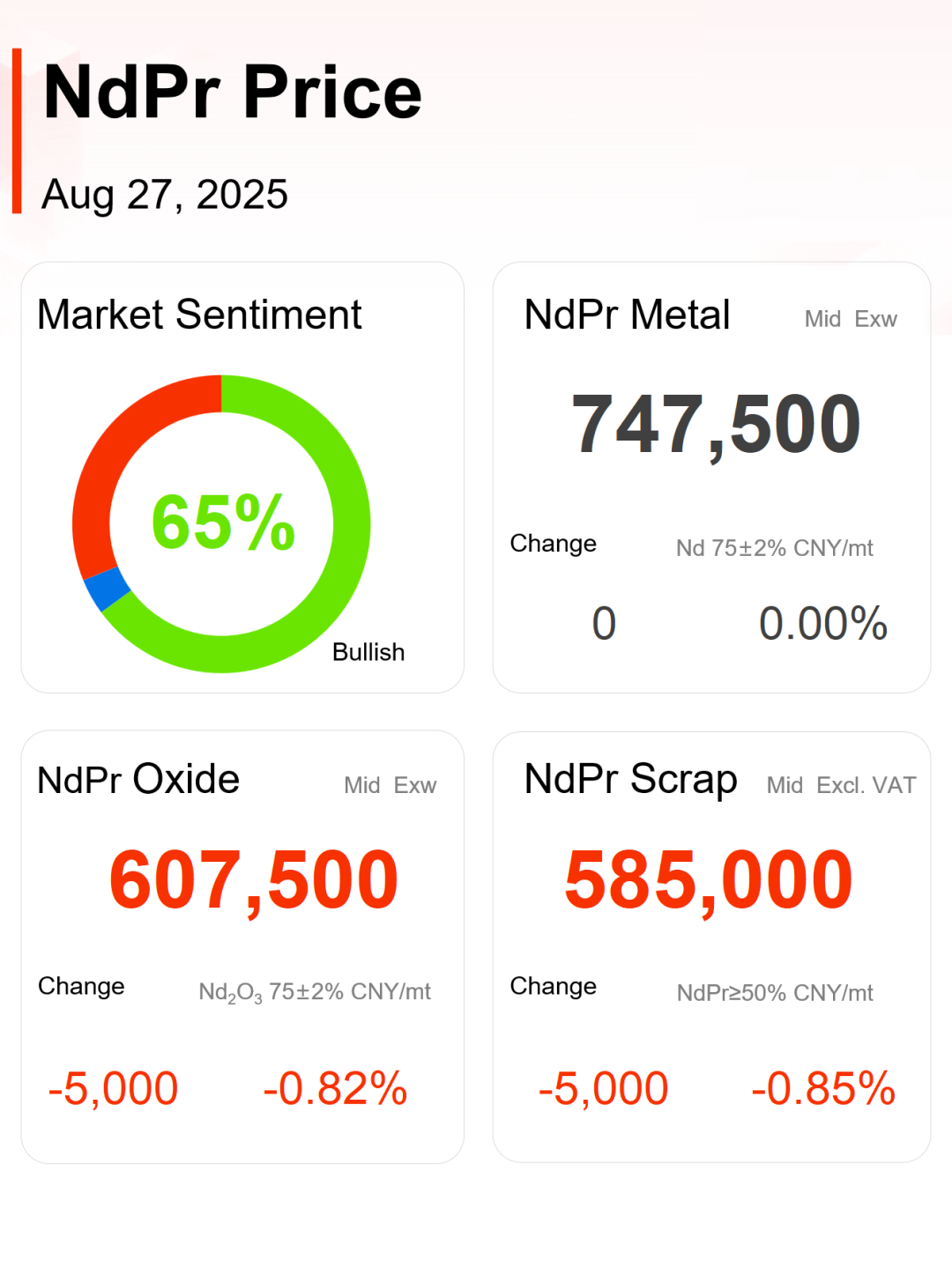 1756266669790855.png 27.png