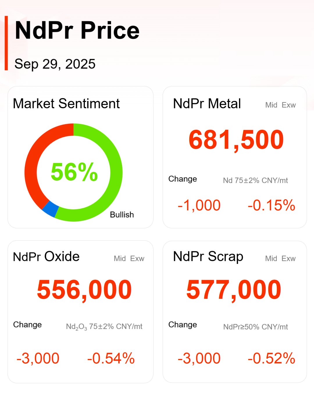 1759221165832037.png 640 (1).png